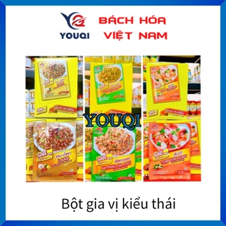 ［ 艾薇] Ajinomoto泰式調味粉🌿Bột gia vị kiểu thái