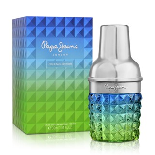 Pepe Jeans 夏日雞尾酒男性淡香水(30ml)~(100ml)