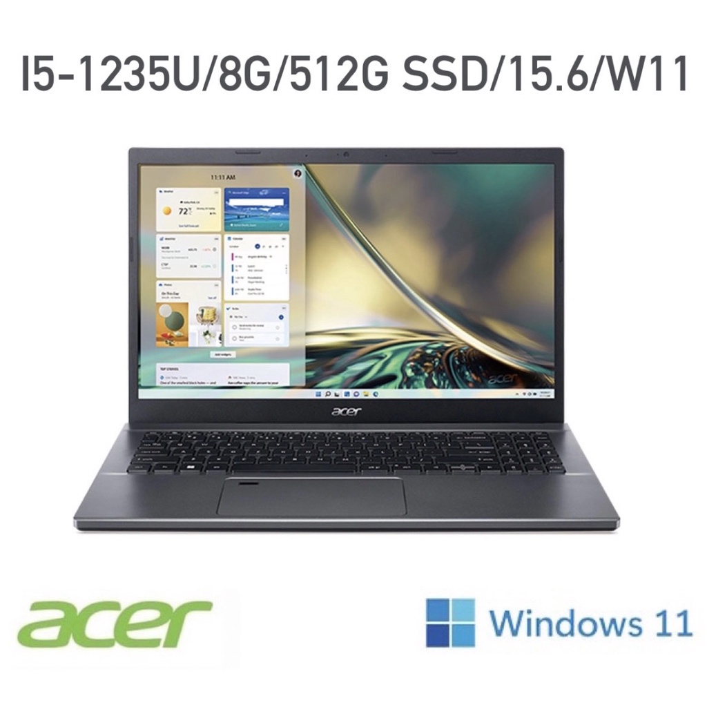 聊聊問底價 Acer 15吋 文書效能筆電  A515-57-52NZ 灰