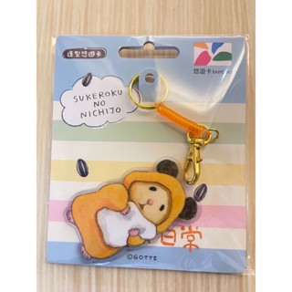 現貨🐭🐭🐭助六的日常造型悠遊卡 睡衣 小紅帽