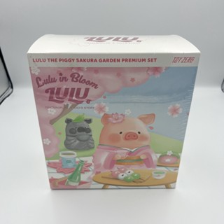 <現貨> Toyzeroplus LuLu豬 櫻花 限定 豪華組 場景 道具 公仔 模型 全新