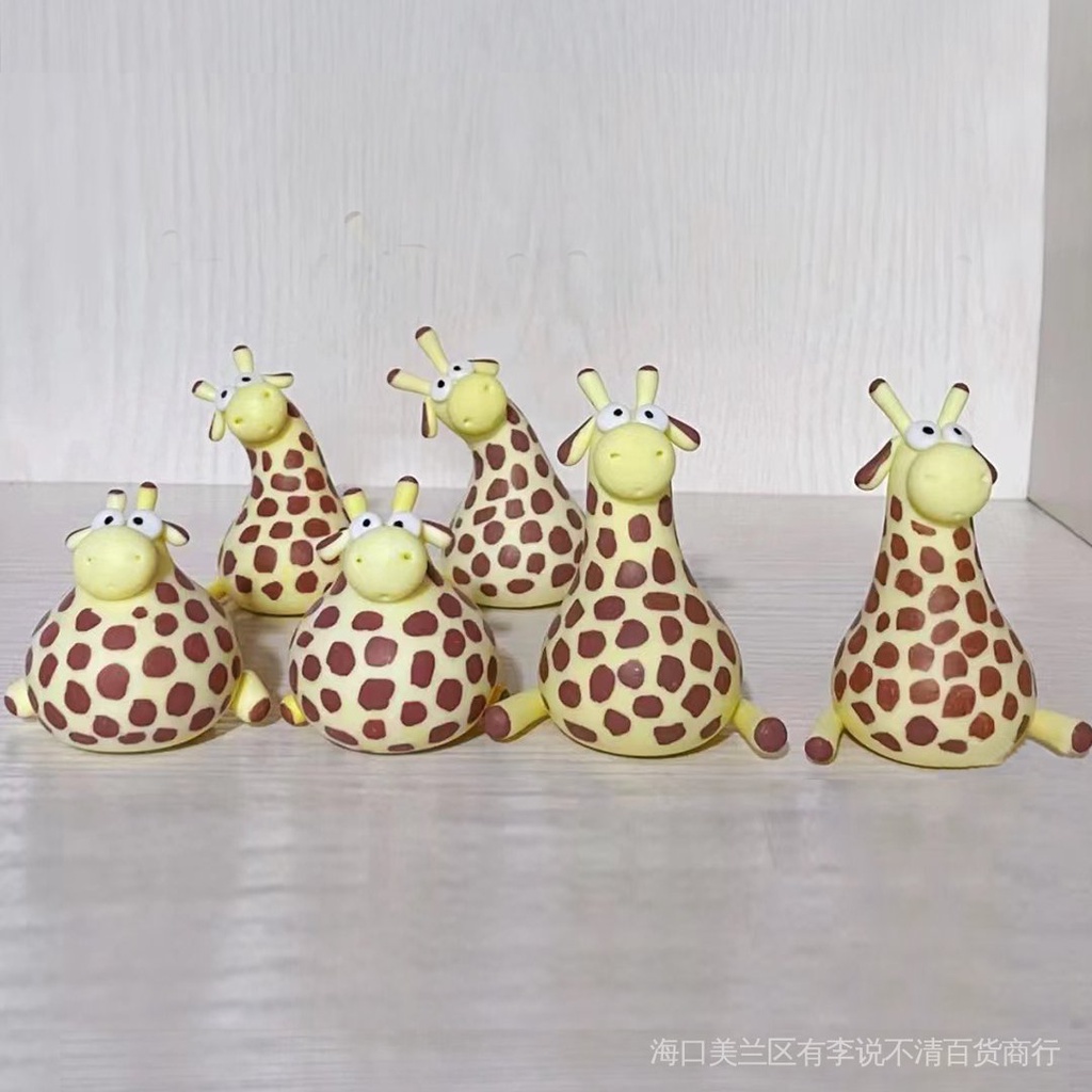 Diy飾品材料原創自製樹脂粘土長勁鹿可愛動物家居擺件裝飾品車內裝飾擺桌面擺件微景觀裝飾材料 蝦皮購物