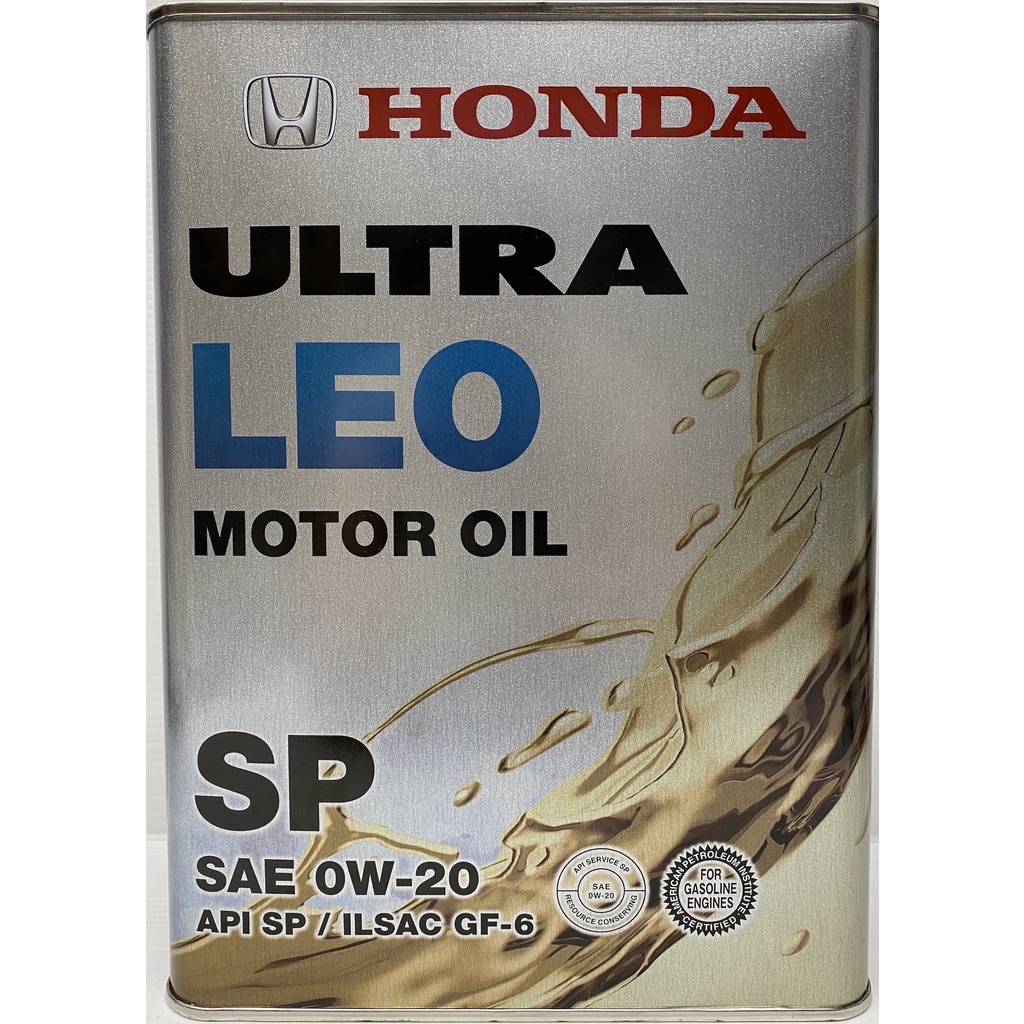 油大大 附發票 HONDA ULTRA LEO 0W-20 0W20 機油 日本線鐵罐 4L