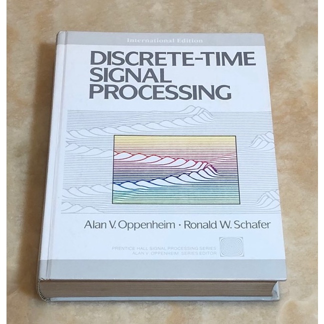 離散時間訊號處理 Discrete-Time Signal Processing (精裝本)