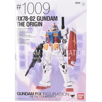 ＝逆襲的哈囉＝近期到貨  鋼彈 萬代 FIX GFFMC 1009 超合金 RX-78-02R 初鋼 鋼彈 Origin