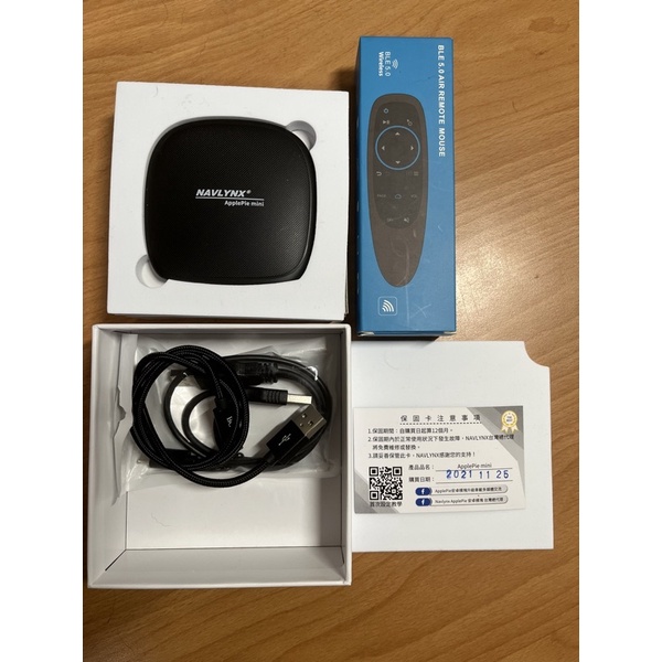 NAVLYNX ApplePie mini evo 贈 AIR REMOTE MOUSE