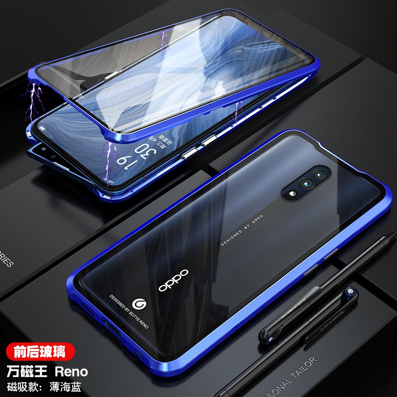 潮殼 OPPO Reno Z 10X Zoom Realme XT 雙面透明玻璃手機殼 磁吸 保護套 全包金屬框