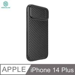 nillkin apple iphone 14 pro 纖盾 s 磁吸保護殼