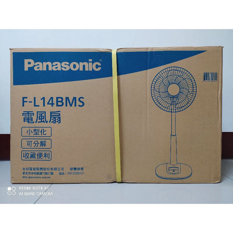 Panasonic 電風扇 F-L14BMS