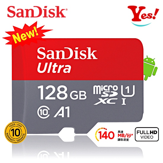 【Yes❗️公司貨】SanDisk Ultra 140MB/s A1 microSD/XC 128G 128GB 記憶卡