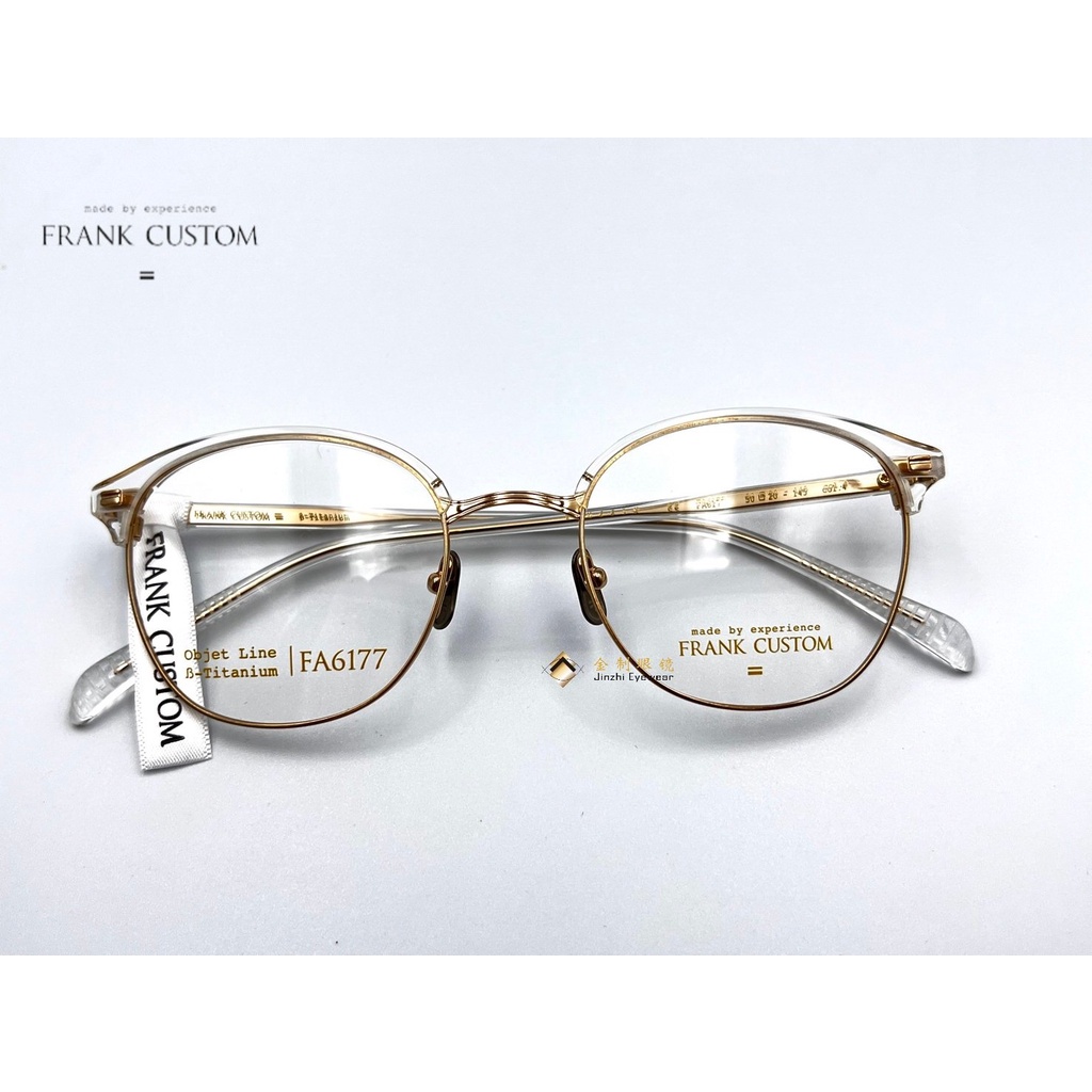 FRANK CUSTOM法蘭克眉框系列/河正宇配戴款/韓國眼鏡/穿搭必備