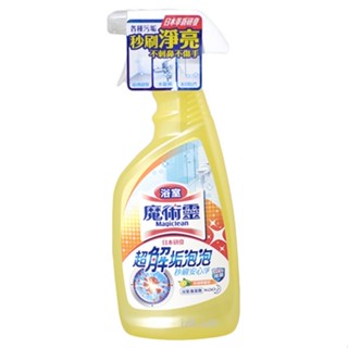 (附發票)魔術靈浴室清潔劑-檸檬香500ml 噴槍頭/經濟瓶