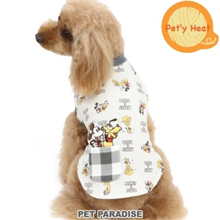 貝果貝果 日本PET PARADISE 代理Disney米奇與布魯托格紋衫 [D8058] Dss