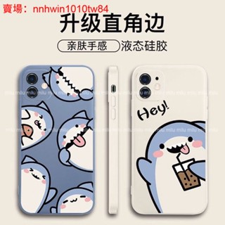 可愛防摔殼 紅米 Note 11 Pro 5G 手機殼Redmi Note 11S 10C 10A保護殼卡通殼矽膠殼學生