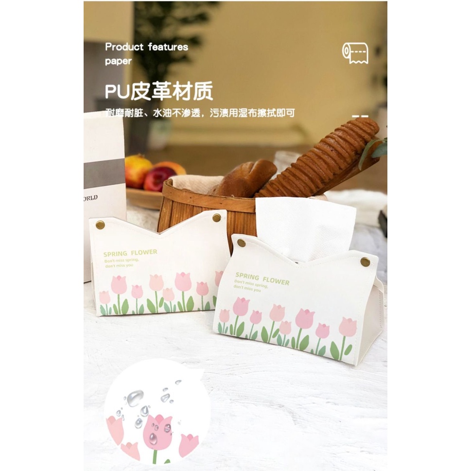 優選精品 創意鬱金香抽紙盒傢用客廳車用紙巾盒收納餐巾車載紙巾套高檔奢華ins日韓風f662 蝦皮購物