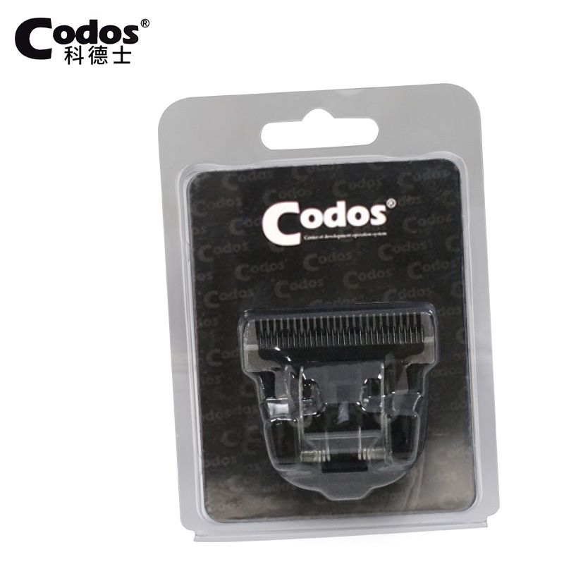 CODOS/科德士理髮器CHC-969專用鍍鈦陶瓷刀頭配件原裝