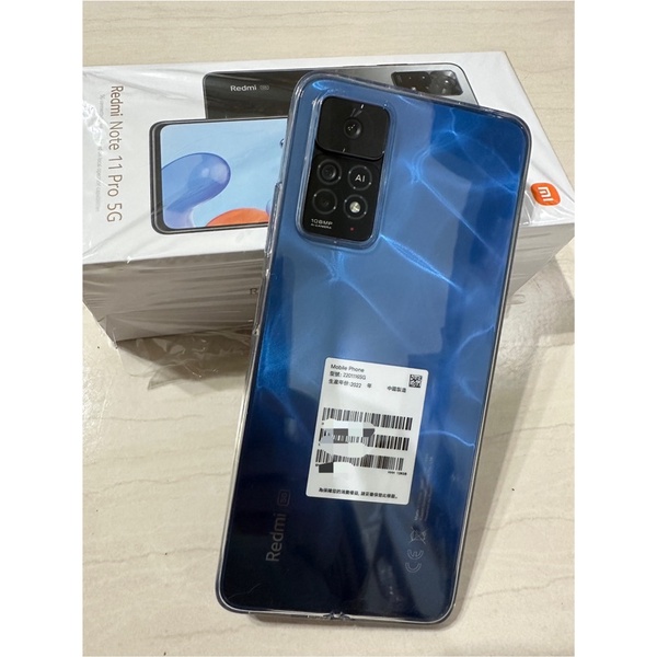 ［二手保固中］紅米Redmi Note 11 Pro 5G 6GB+128GB 6.67吋 智慧型手機