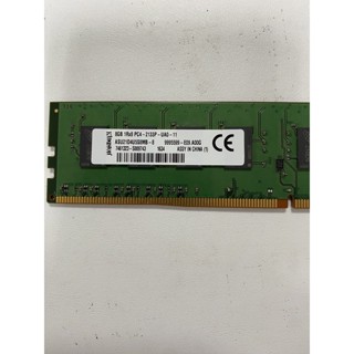 金士頓 Kingston 8g ddr4 2133 桌上記憶體。