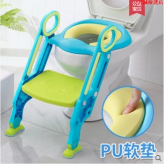 【台灣發售】兒童玩具 兒童用品 兒童坐便器馬桶梯椅男女寶寶小孩廁所可伸縮蓋嬰幼兒座墊圈樓梯式