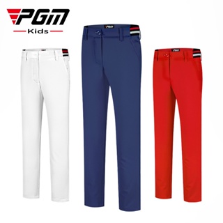 PGM 新款 高爾夫服裝女童長褲 運動褲 彈力腰帶褲子防風功能材質 KUZ142