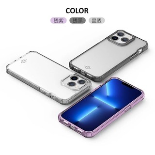 ITSKINS iPhone 14 Pro Max HYBRID R CLEAR-防摔保護殼手機套
