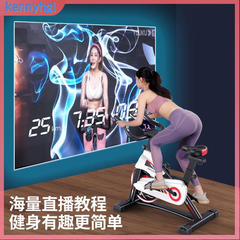 飛輪健身車 飛輪單車 磁控健身車 飛輪車 健身單車 磁控智能動感單車 家用 健身車 健身房器材減肥超靜音運動自行車1