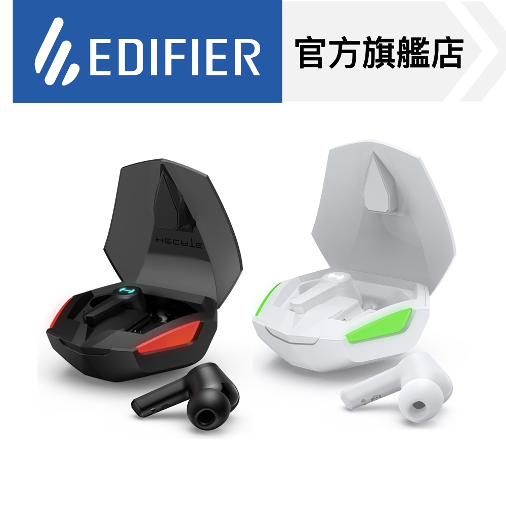 【EDIFIER】GT4 真無線 電競藍牙耳機 入耳式 遊戲低延遲