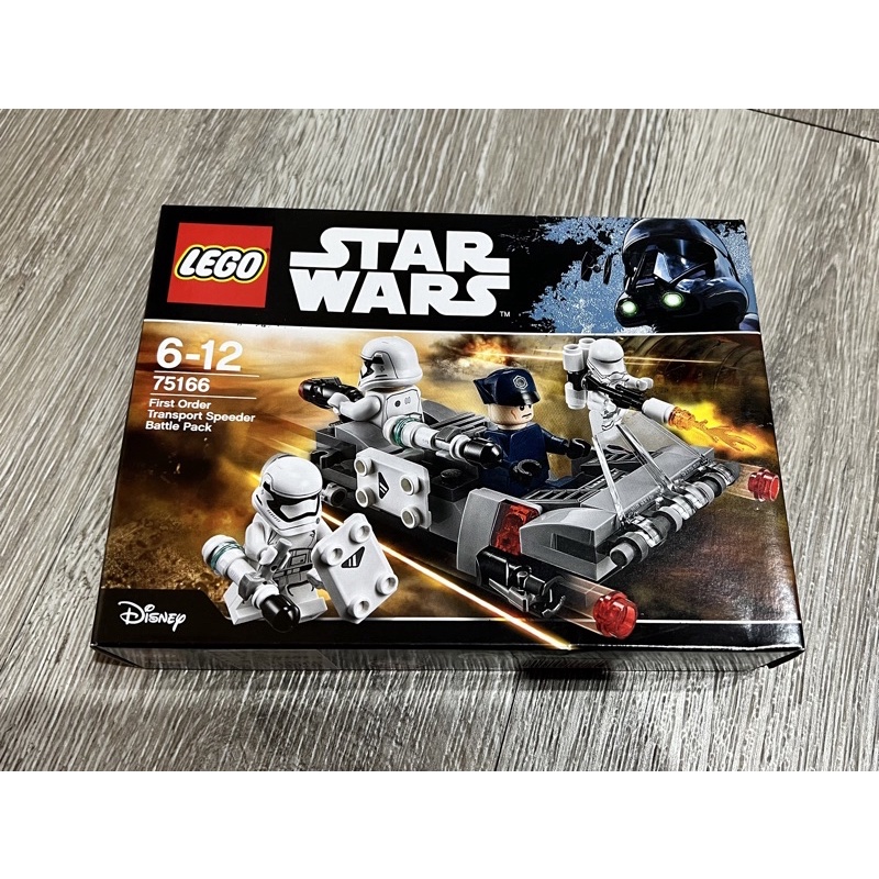 樂高 LEGO75166 星際大戰 First Order Transport Speeder