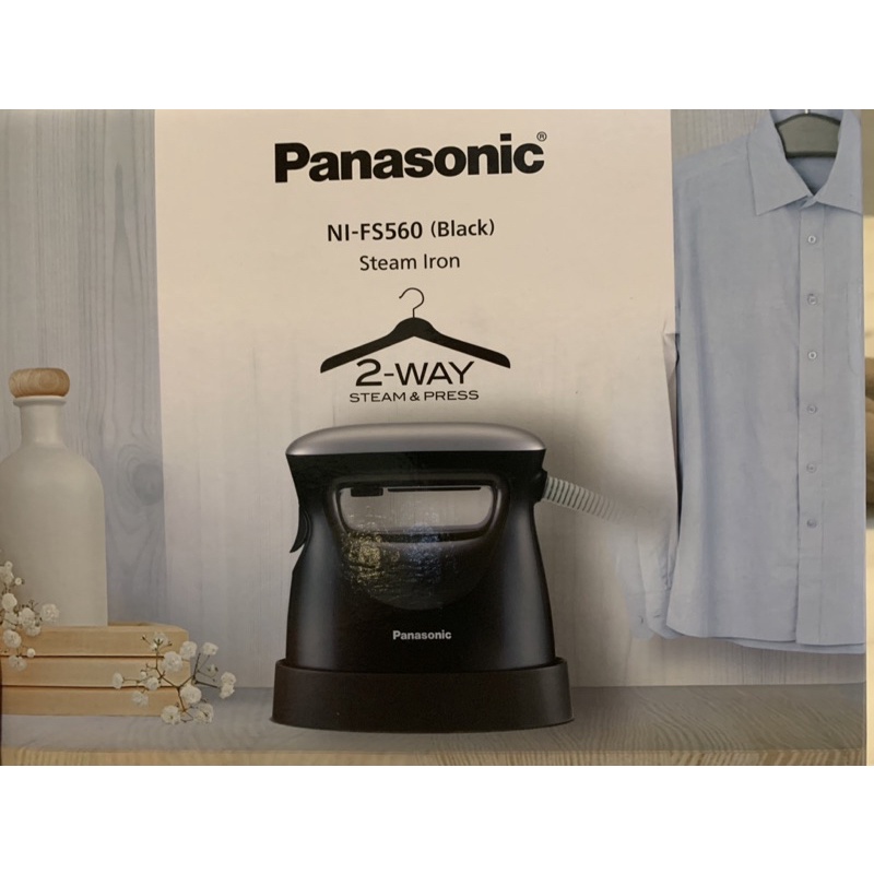 Panasonic 蒸氣電熨斗  2用 2way NI-FS560-K
