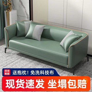 網紅沙發小戶型北歐簡易客廳科技布現代簡約單人雙人三人臥室輕奢ou19971019