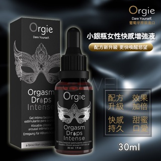 葡萄牙Orgie．Drops Intense 小銀瓶女性快感增強液 30ml