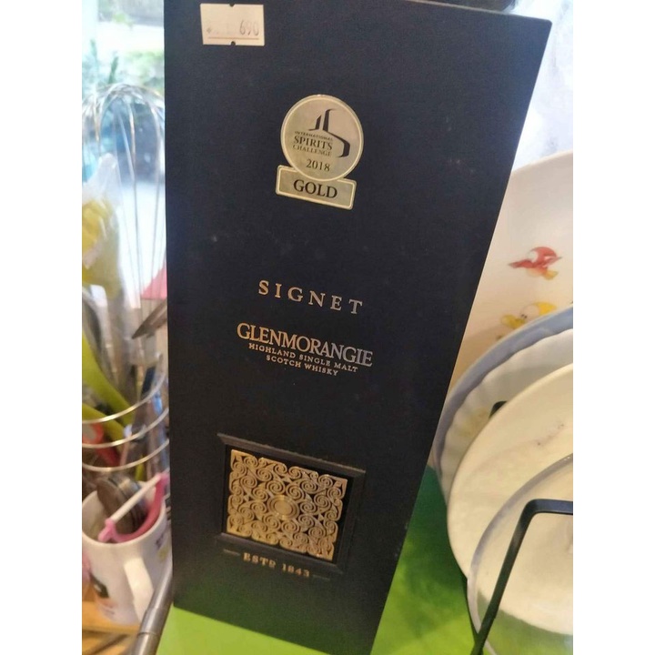 Glenmorangie Signet 格蘭傑 稀印精緻空酒瓶+木盒