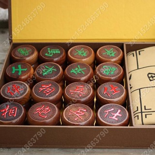 木雕精品寮國黃花梨木雕刻中國象棋大號實木象棋禮品老紅木皮革棋盤象棋