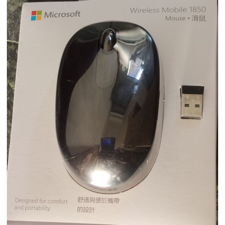 Microsoft 微軟 1850 無線滑鼠 無線行動滑鼠  黑色