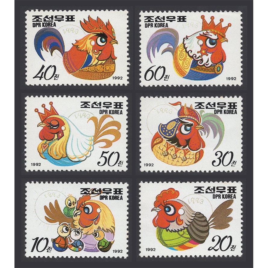 瘋郵票 成套 新票 1992 韓國 北韓 鳥類 家禽 雞 新年 生肖 郵票 郵票收藏 SA_219