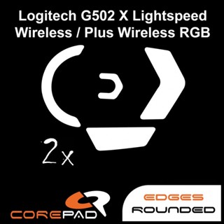 德國 Corepad｜Logitech G502 X Plus｜Lightspeed｜G502X 鼠貼滑鼠腳貼 502