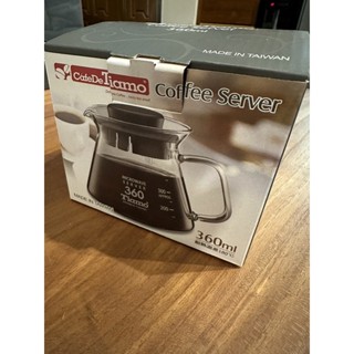 Tiamo咖啡玻璃下壺 全新 360cc