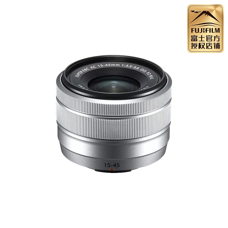 FUJIFILM XC15-45F3.5-5.6 OIS PZ S カメラ | carglass.cl