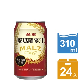 【金車】噶瑪蘭麥汁310ml(易開罐)｜24瓶/箱