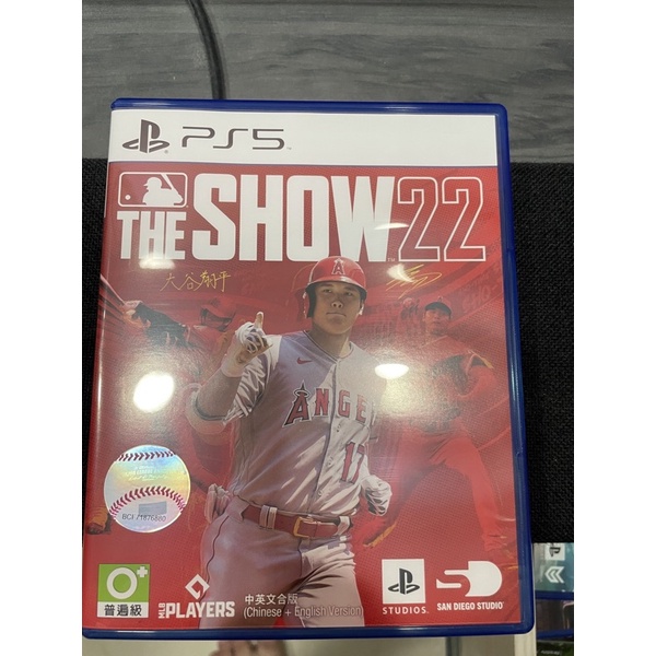 PS5 MLB THE SHOW22