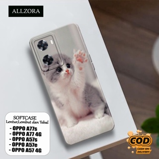 Allzora 手機殼 Oppo A77s A77 4G A57s A57e a574G 最新時尚手機殼 Cat Sof