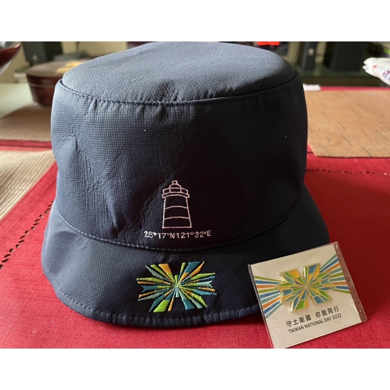 2022國慶紀念品（帽子+徽章）
