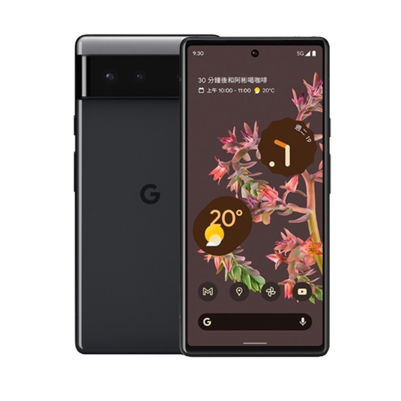 代售 二手機 google pixel 6 128g