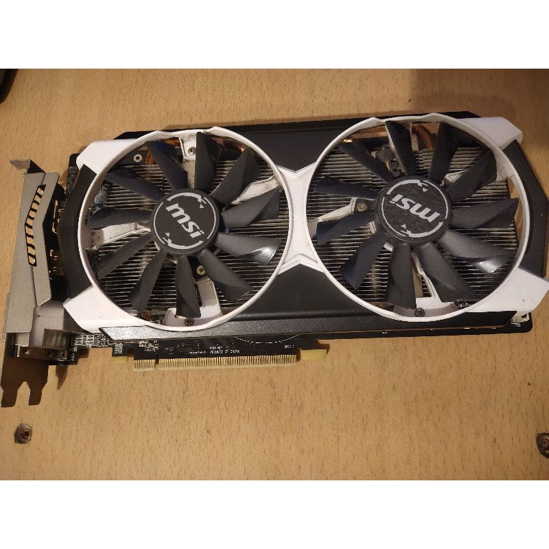 Msi R9 380 2G/D5
