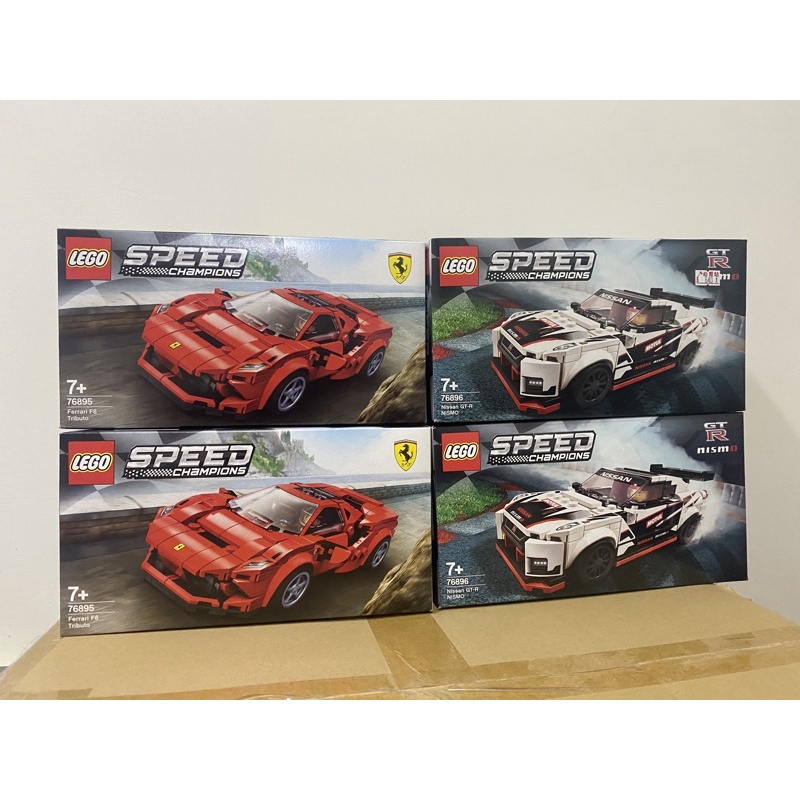 LEGO樂高 speed 76895法拉利F8 76896 GTR