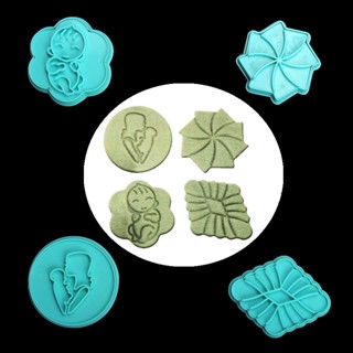 臺灣出貨 現貨 4PCS 媽媽嬰兒母愛風車餅乾模翻糖印花模巧克力蛋糕模DIY烘焙工具（豐）