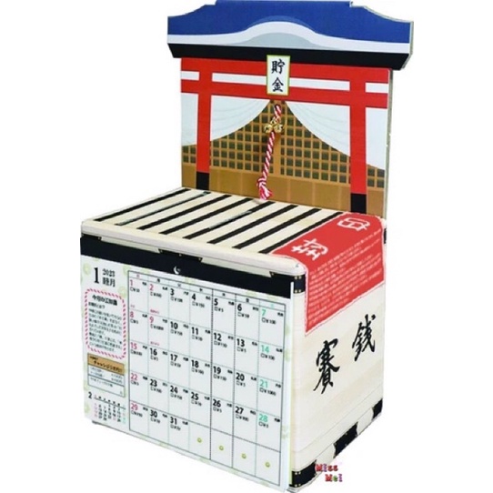 【現貨】日本 2023 神社⛩️ 日曆存錢筒 5萬