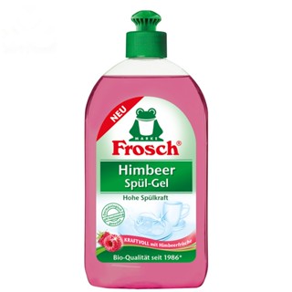 德國 Frosch 覆盆子洗碗精 500ml (FS037)