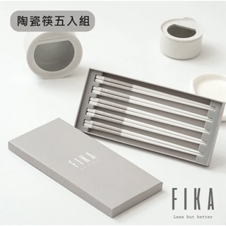 NEOFLAM FIKA系列陶瓷筷(五雙入) 韓國鍋具 廚房好物 廚房必備 網美廚具 質感廚具