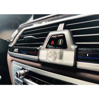 [臺灣現貨］ BMW 7系列手機架 G11 G12專用手機底座適用16-23年式🔹可搭配重力/電動夾手機架🔹穩固無異音